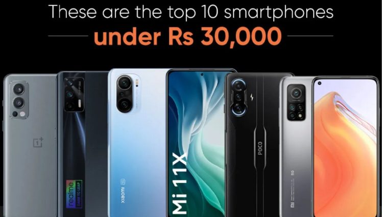 Best Camera Phone Under Rs 30000