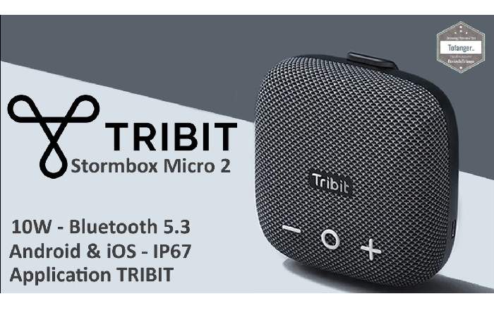 Features of Tribit Stormbox Micro Bluetooth Speaker (1)